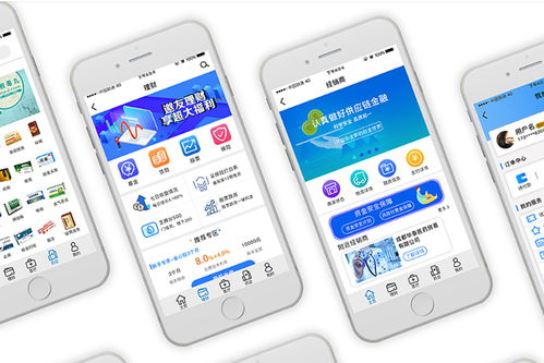 B2B醫藥電商APP開發需要注意什么 甲由科技