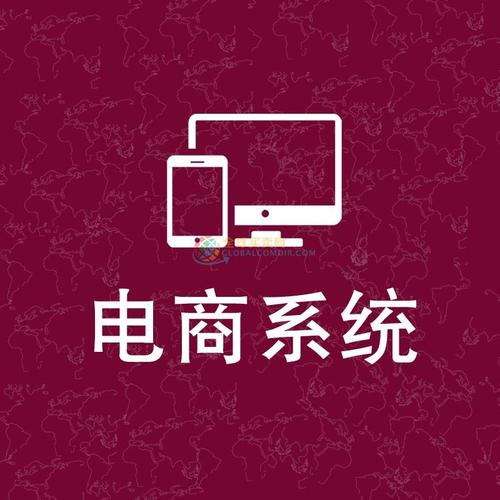 深圳網站建設推廣營銷 軟件開發 軟件開發|app開發|安卓開發 b2b/b2